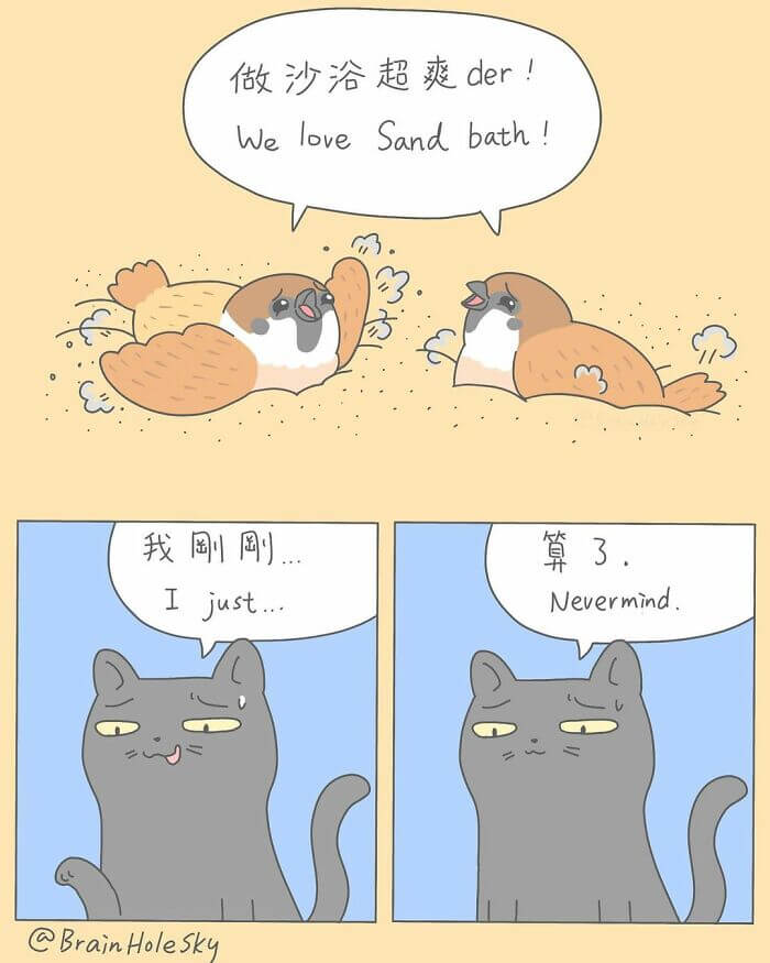 Laugh Your Head Off With 27 Hilarious Animal Short Comics By This Taiwanese Artist 25 -Laugh Your Head Off With 27 Hilarious Animal Short Comics By This Taiwanese Artist