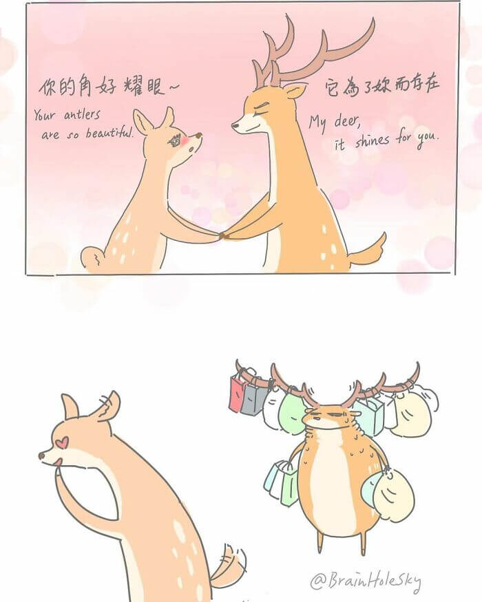 Laugh Your Head Off With 27 Hilarious Animal Short Comics By This Taiwanese Artist 5 -Laugh Your Head Off With 27 Hilarious Animal Short Comics By This Taiwanese Artist