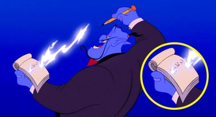 Do You Notice These 15 Details In Disney Movies 14 -Have You Noticed These 15 Tiny Details In Disney Movies?