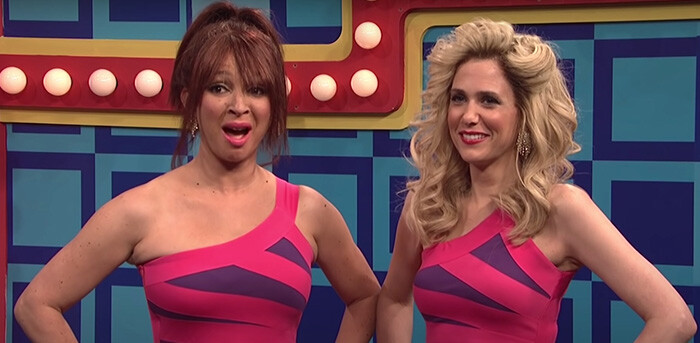 10+ Maya Rudolph Now You Know Facts That Will Surprise You