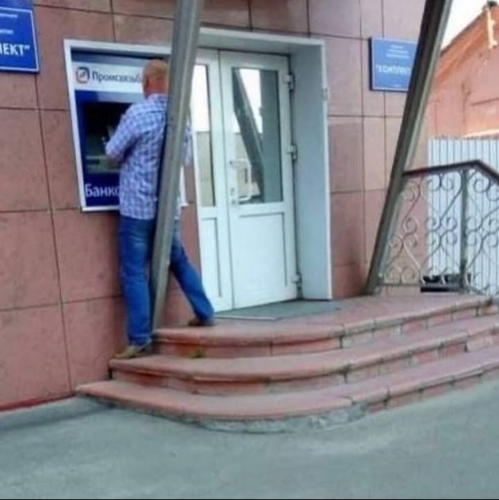  people standing weirdly