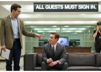 Staff Member Stuck to the Rules – Even the CEO Had to Wait in the Lobby