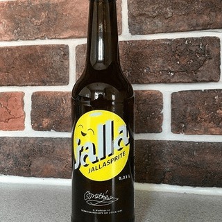 Coca-Cola Calls Oslo Soda ‘Offensive’ Because The X’s Look Too Much Like Censorship